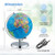 3-in-1 Illuminated World Globe with Stand and  88 Constellations - Color: Blue D681-HZ10154