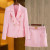 Color: Pink, Size: M, Ships From: CN - New Arrival Elegant Style Lady Office Work Suit Double-breas F640-12000039962019051