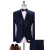 Color: Blue, Size: 5XL - Shenrun Men Tuxedo Slim Fit Fashion Suit Wedding Shawl Lapel 3 Pieces Skin F640-67393488687