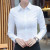 Color: Pink, Size: M - Elegant Women Shirts Woman White Shirt Long Sleeve Blouse Office Lady busine F640-12000033105590395
