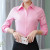 Color: Pink, Size: M - Elegant Women Shirts Woman White Shirt Long Sleeve Blouse Office Lady busine F640-12000033105590395