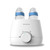 Color: White, Style: CH - Double bottle warm milk hot milk Q119-CJWJYEYE01308-White-CH