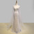 Women's Fashionable Personalized Shawl Evening Dress Q119-CJLY1687099