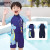 Color: SKY BLUE, Kid Size: 6M, Ships From: CHINA - Baby Boy One-piece Swimsuit Short Sleeve Swimwea F640-12000035116626674