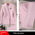 Color: Pink Suit Pants, Size: XXXL - Niche Temperament White Collar For Business Enterprises Suit W Q119-CJLS214013306FU