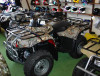 Greene Mountain Yamaha ATV Fender Cover Kit