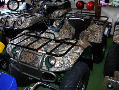 Greene Mountain Yamaha ATV Fender Cover Kit