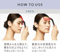 Refa Active Digit: how to use
