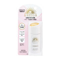 Anessa Day Serum