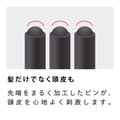 Refa Heart Brush