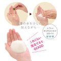 Suisai Beauty Clear Gold Powder Wash