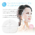Honey by Belulu Placenta Mask