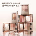 Visee Nuance Dewy Creator Eye Shadow Palette Visee Nuance Dewy Creator Eye Shadow Palette