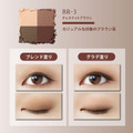 BR-3 Chestnut Brown BR-3 Chestnut Brown