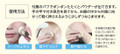 Dieufra Premium CC Sun Block Powder Bright