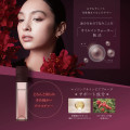 AXXZIA AGTHEORY Silky Emulsion