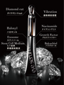 ceruru.b Repair Eye Serum