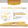 SALONwo Gold-coated Gua Sha Plate