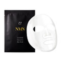 NMN Executive Key Mask 25mlx5