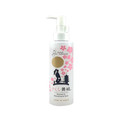 Sakura Maiko Essence In Cleansing & Foam (original packaging)