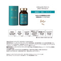 NMN Athlete Premium Memory Supplement
