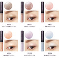 DHC Essence-in Eye Shadow Тени для век с уходом за кожей цвета