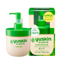 Yuskin Sisora Lotion
