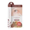 Tsubuporon Eye Care Essence