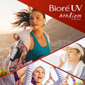 Biore UV Athlizm