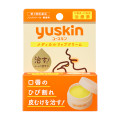 Yuskin Medi Lip Balm