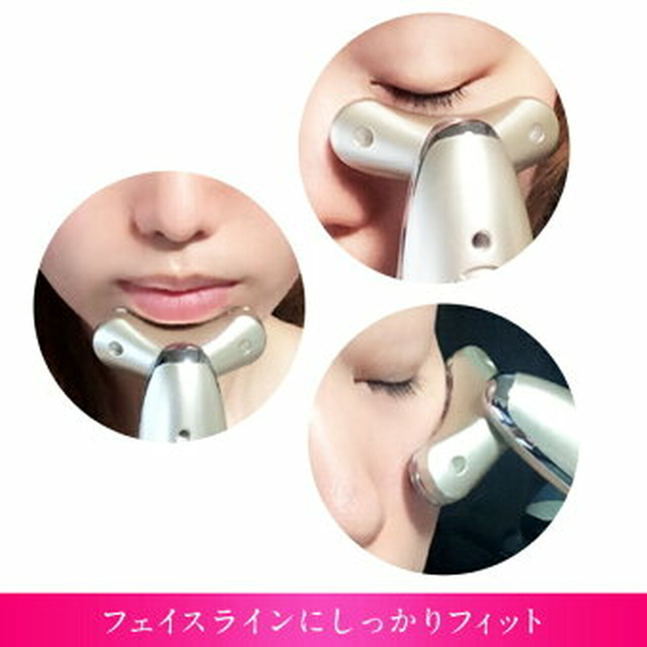 BELULU Relax-be EMS stimulation device for relaxing neck muscles - buy  online from Japan