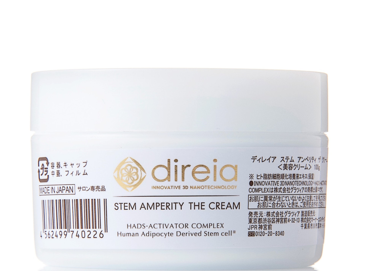 Direia Stem Amperity The Cream 100 g