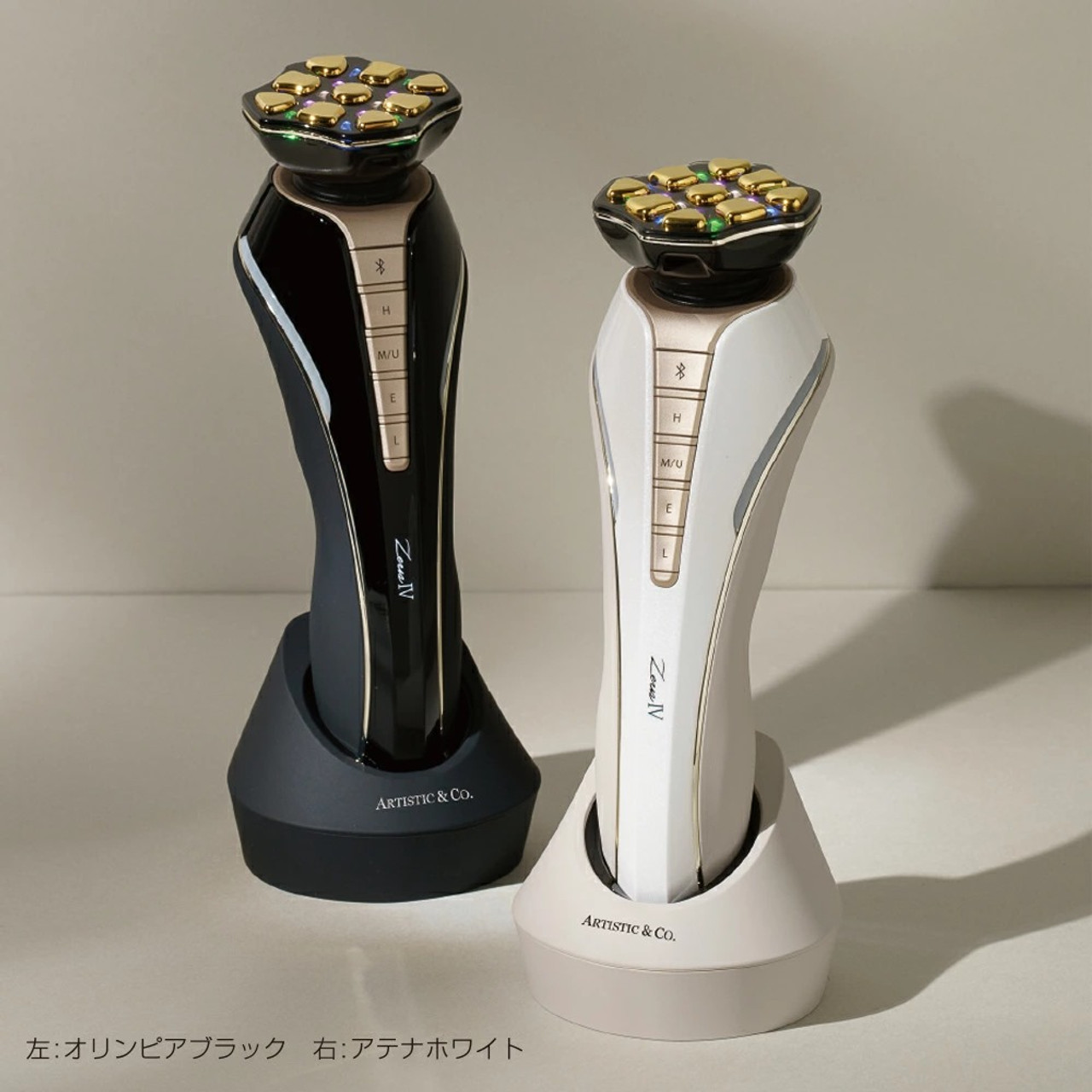 Dr. Arrivo Zeus IV – cosmetology device