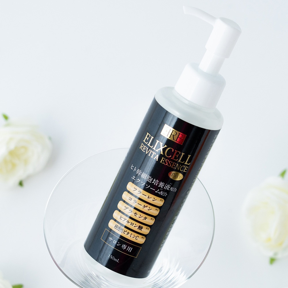 美容液 Miracell CC Revita Pure Essence Elixcell Revita Essence Pro