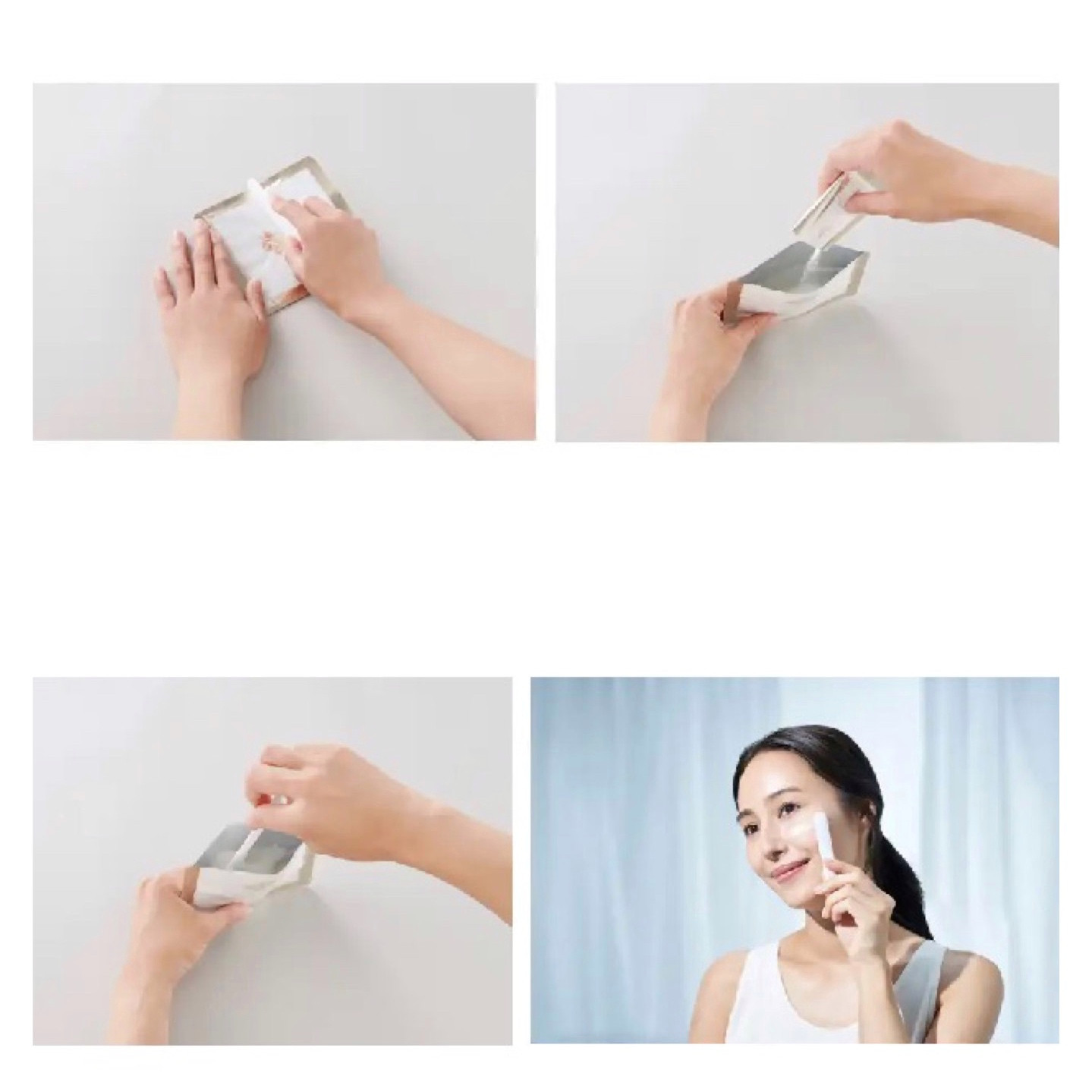 AXXZIA The B Maison Sparkling Mask