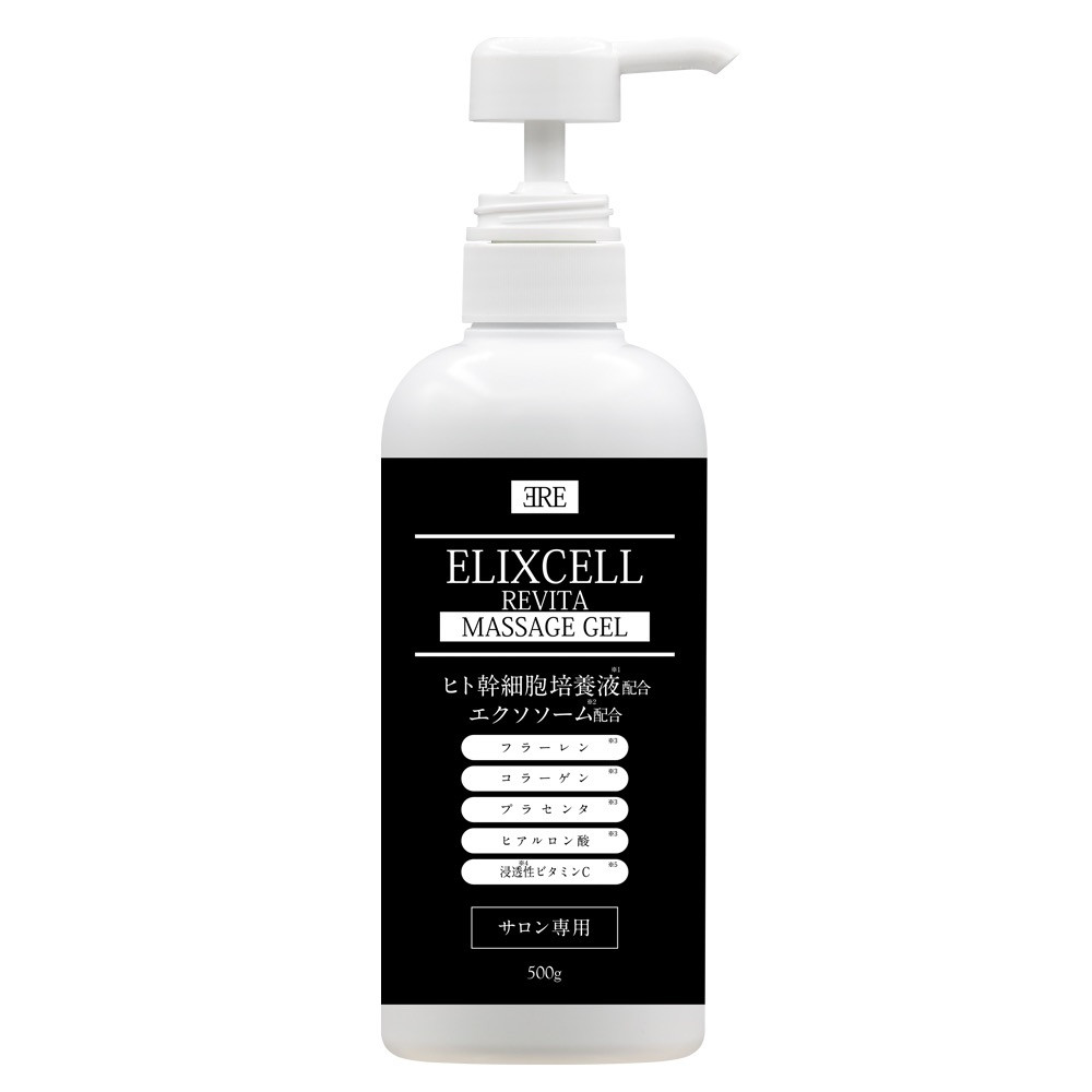 Elixcell Revita Massage Gel