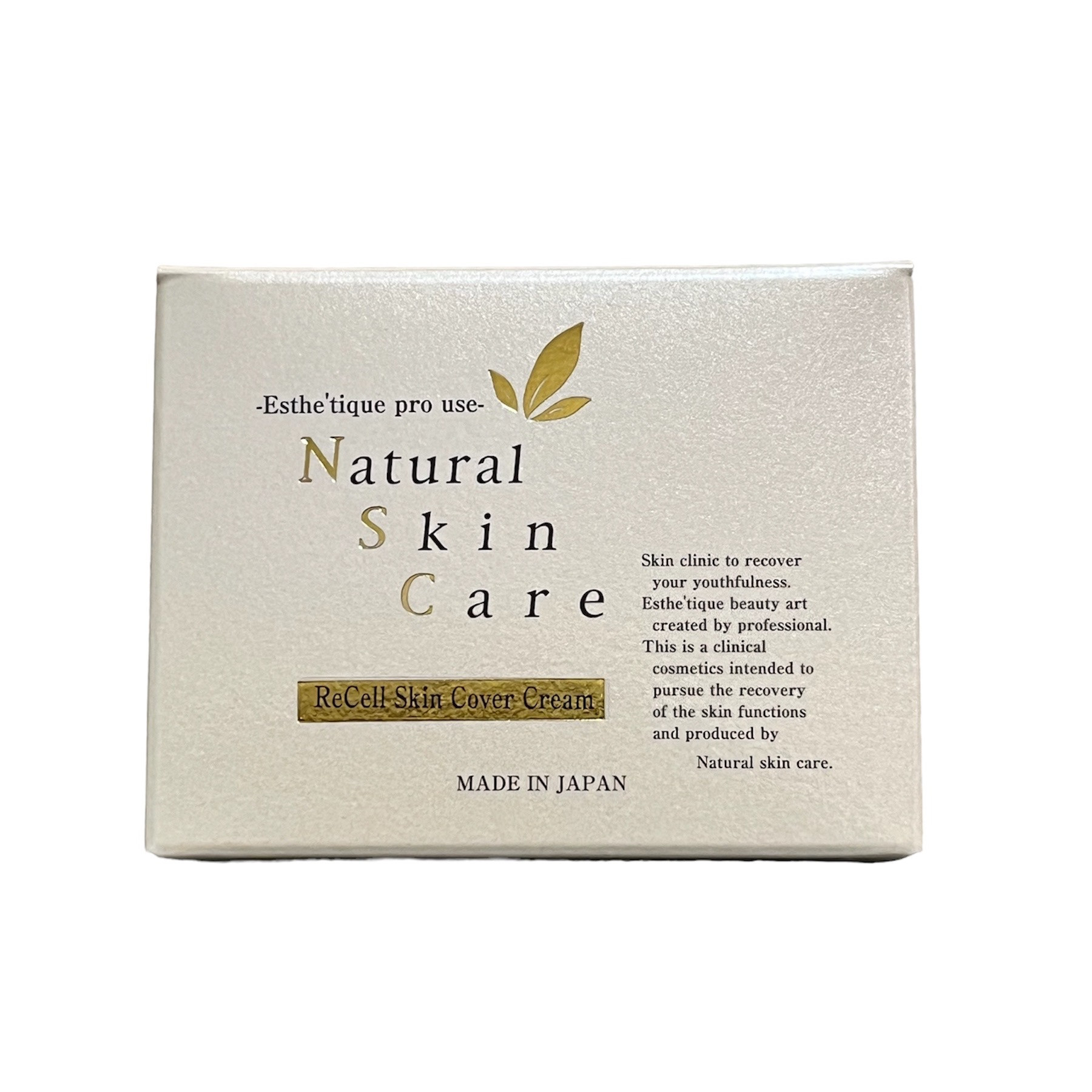 Recell Skin Cover Cream スキンカバークリーム 14個 Recell Skin Cover Cream スキンカバークリーム 14個 リセル スキン