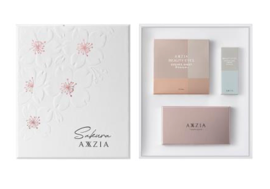 AXXZIA Eye Care Kit Sakura