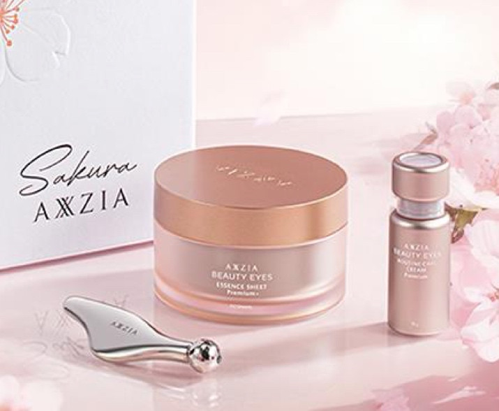 AXXZIA Eye Care Kit Sakura