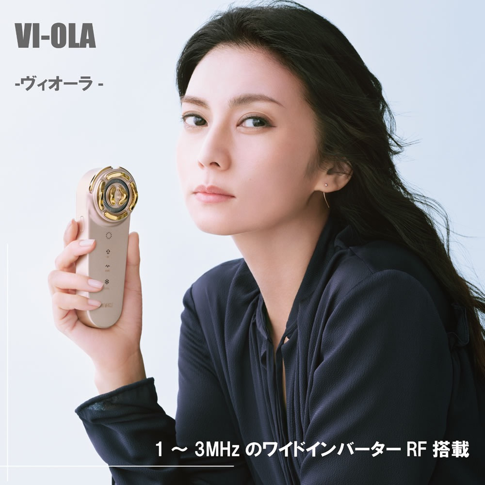 Vi-ola – skincare device