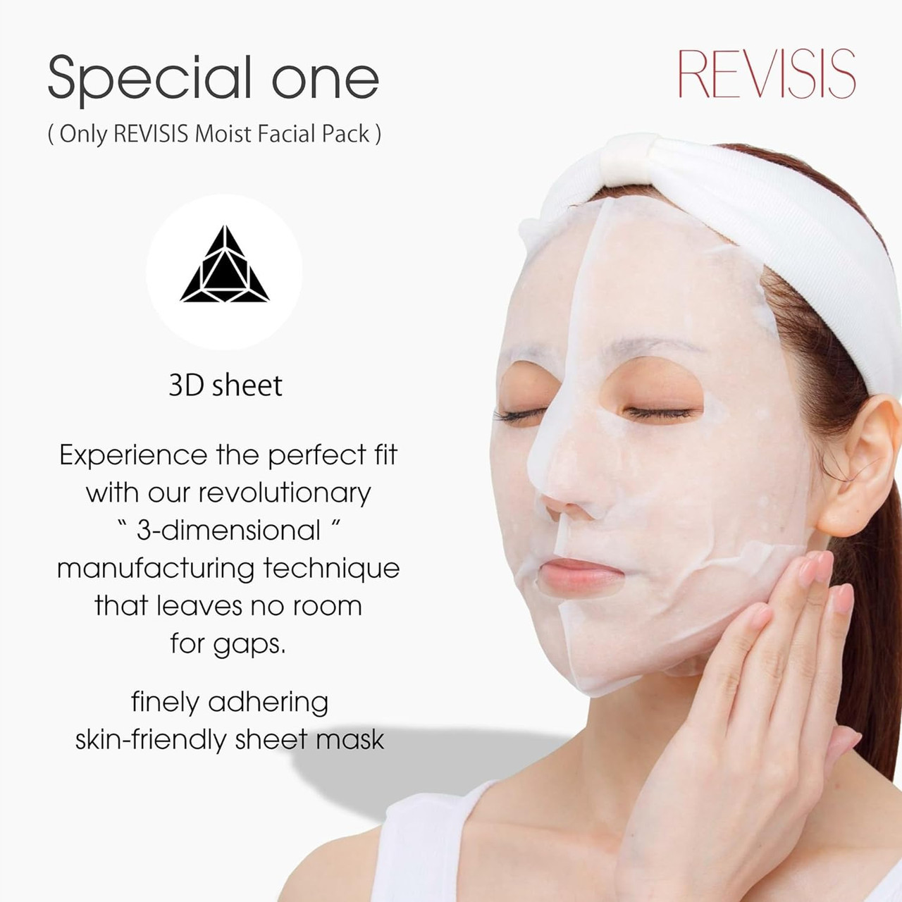 REVISIS 3D Moist Facial Pack 10枚入り　2箱 Revisis 3D Moist Facial Pack (10 masks)
