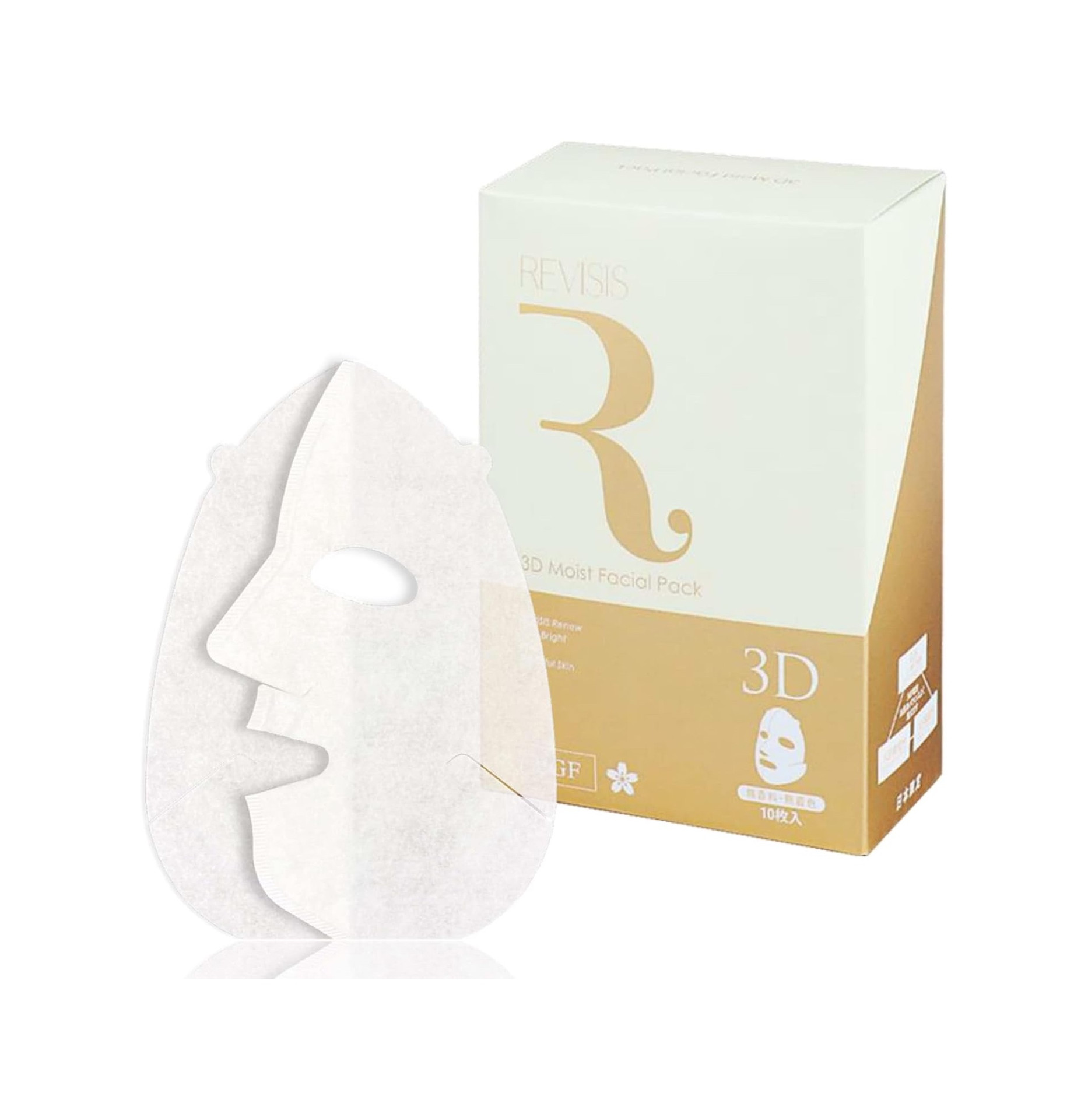 REVISIS 3D Moist Facial Pack 10枚入り　2箱 Revisis 3D Moist Facial Pack (10 masks)