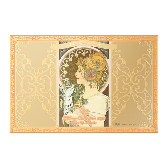 Kanebo Milano Collection GR Face Up Powder 2025 30g