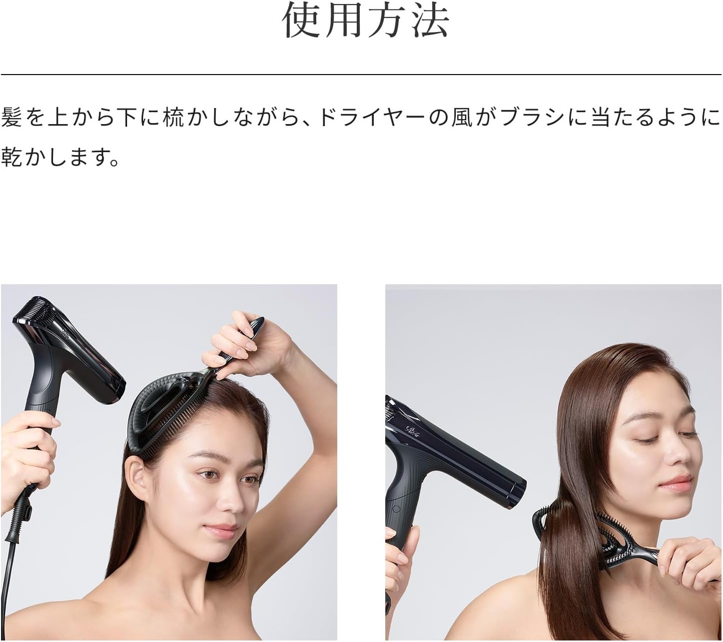 Refa Dry-Me Hair Brush