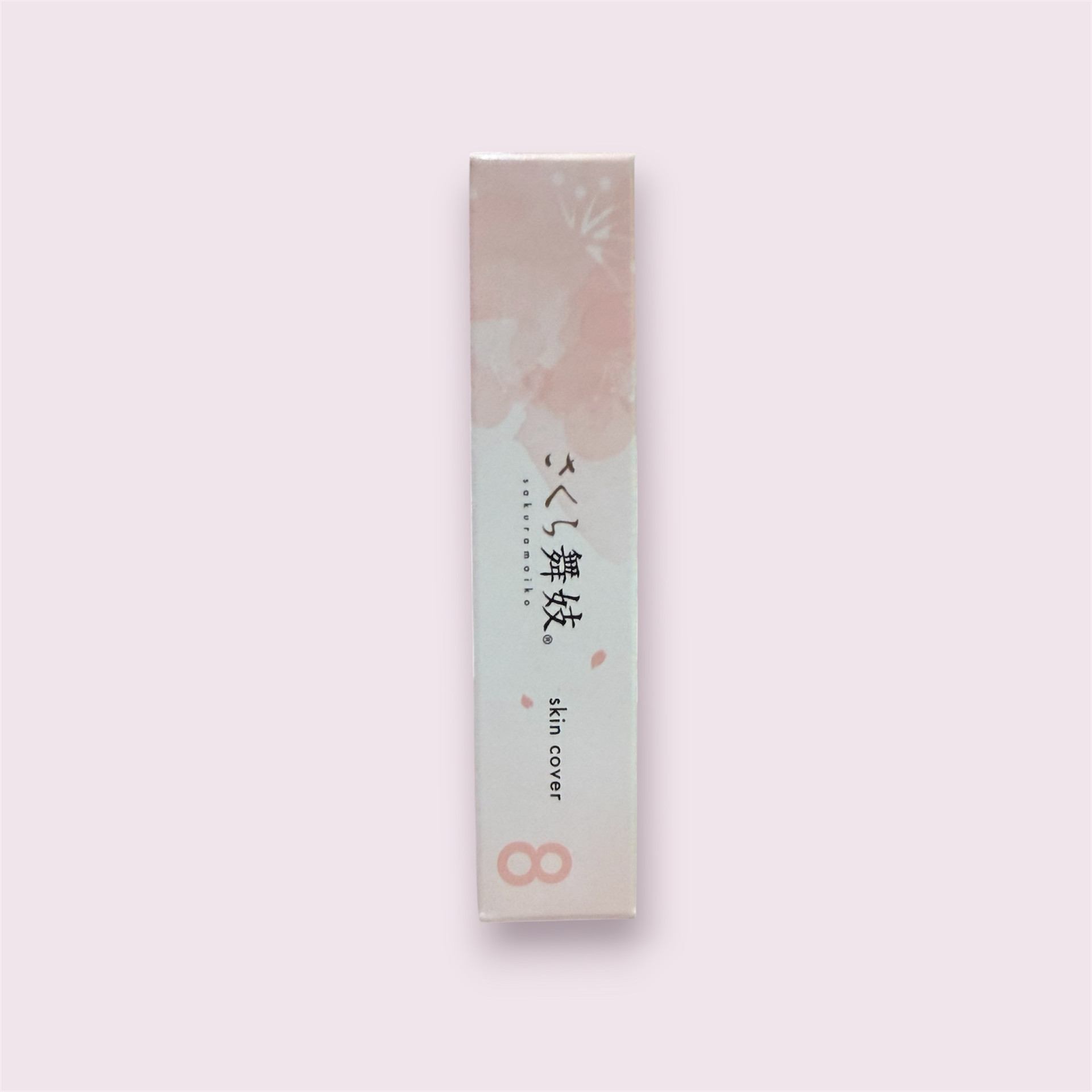 Sakura Maiko Skin Cover Cream