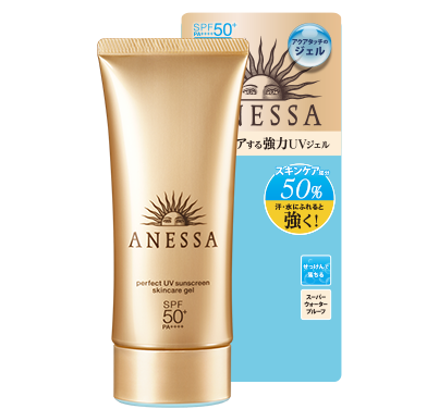 Anessa Perfect UV Gel