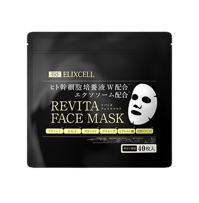 ELIXCELL REVITA FACE MASK 10枚入り Elixcell Revita Face Mask