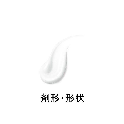 Transino Melano Signal Essence
