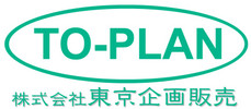 To-Plan