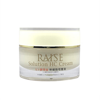 RAISE Solution HC Cream、エッセンス Raise Perfect One Cream